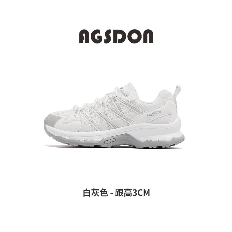 Daddy shoes women s summer new great-looking lightweight white platform mountaineering casual sports shoes 35