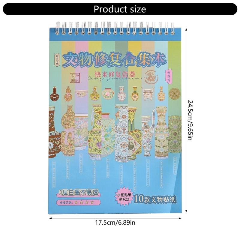 Miniature Ceramic Art Sticker Porcelain Scenery PET Sticker For Journaling Notebook Photo Album Scrapbooking Supplies