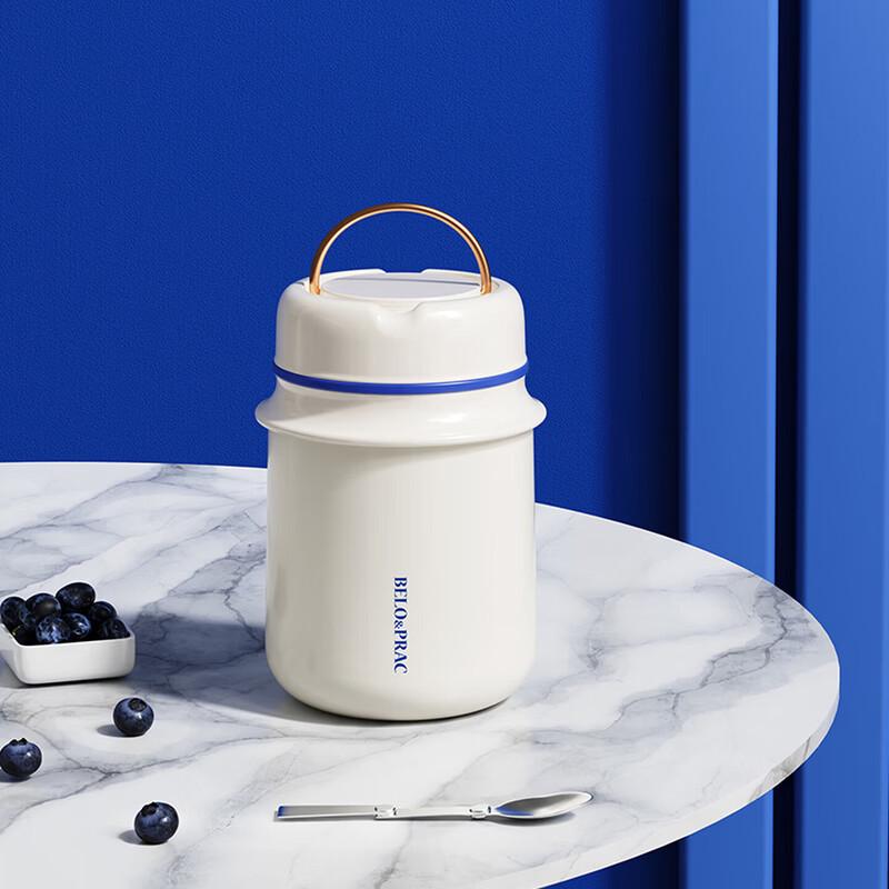 BELOPRAC Stainless Steel Vacuum Thermal Food Jar