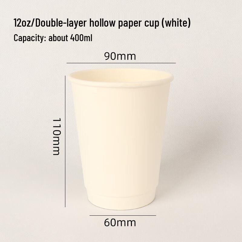 Disposable Double-Layer Kraft Paper Cups