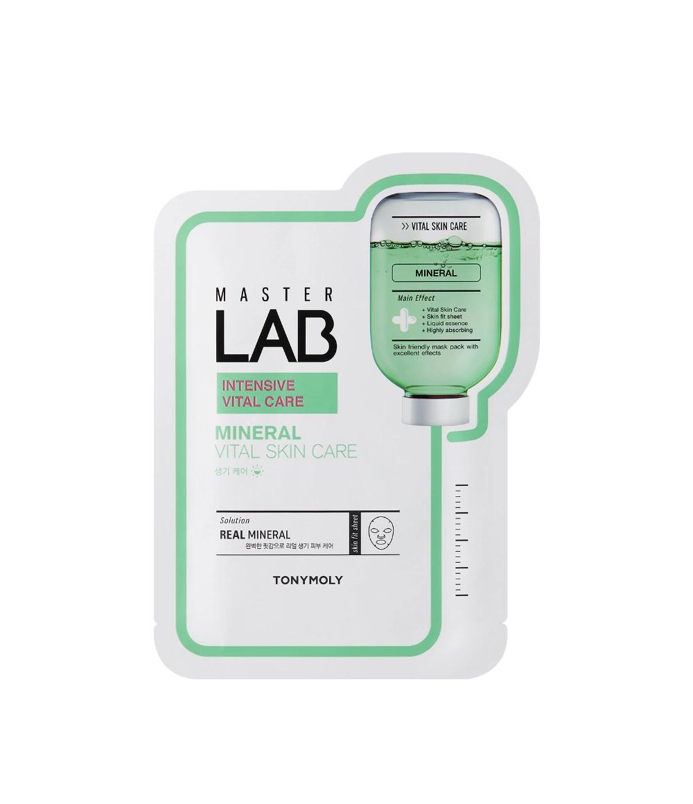 (10+10) Master Lab Mineral Mask Sheet
