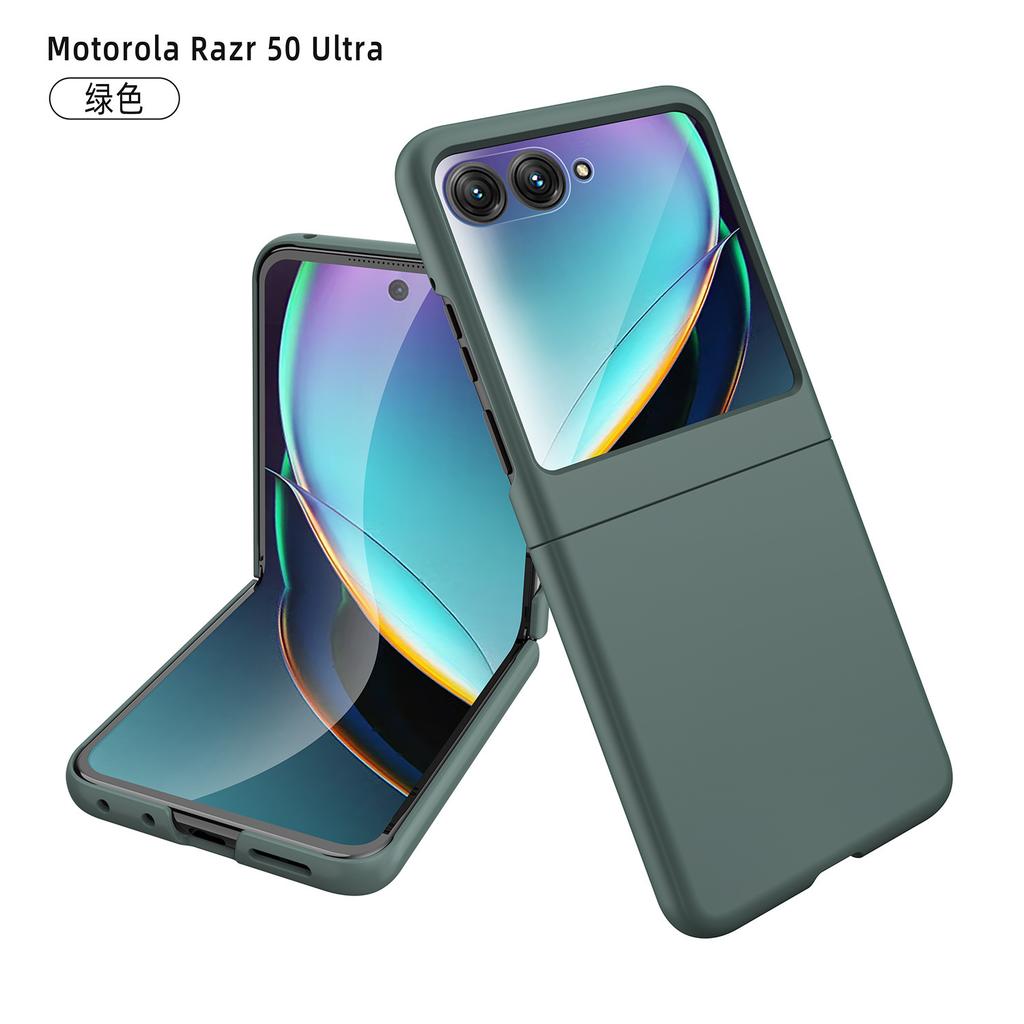 Applicable motorolaRazr11ultra mobile phone case pc skin feeling oil injection 11 case film integrated anti-drop