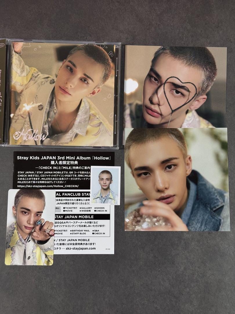 

[USED] Stray Kids Hollow FC Limited Edition Hyunjin