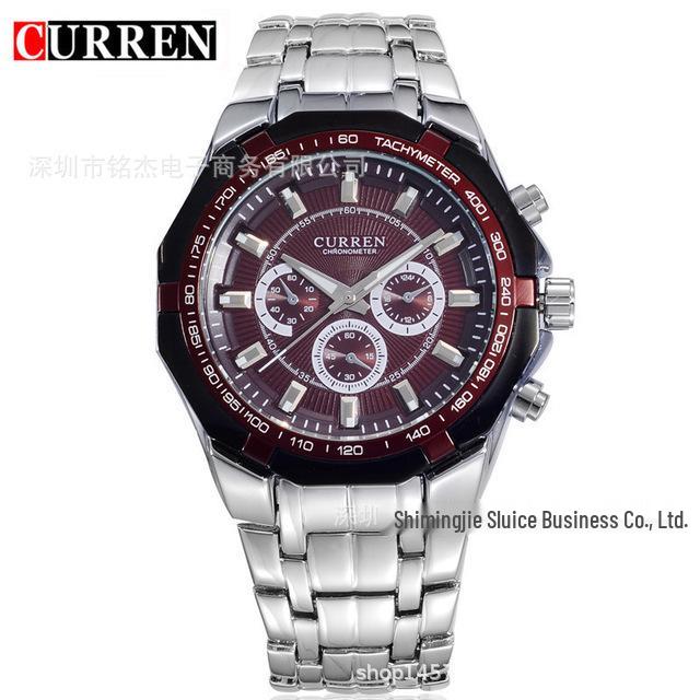 CURREN 8084 Men s Waterproof Quartz Watch with Steel Band - Casual Business Design