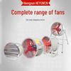 HEYUNCN Explosion-Proof Industrial Axial Flow Fan