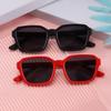 S5085 Multi-color Children's UV Protection Sunglasses - Trendy Portable Sunshade Glasses for Summer Travel.
