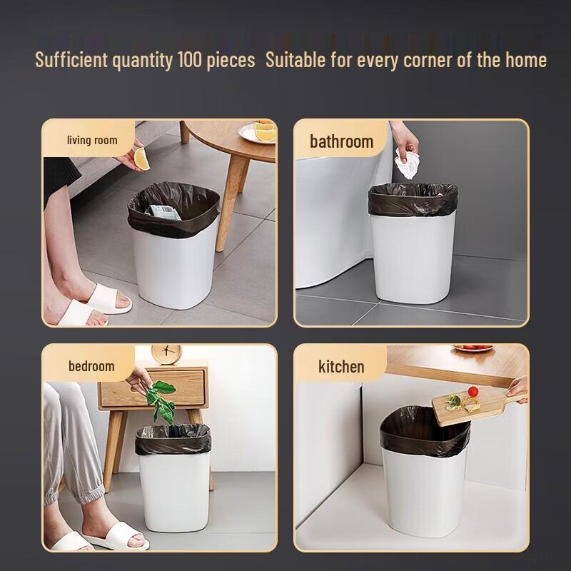 Meiliya Extra Thick Vest-Style Garbage Bags