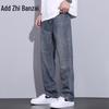 Zengzhi Herren Loose Fit Straight Leg Jeans