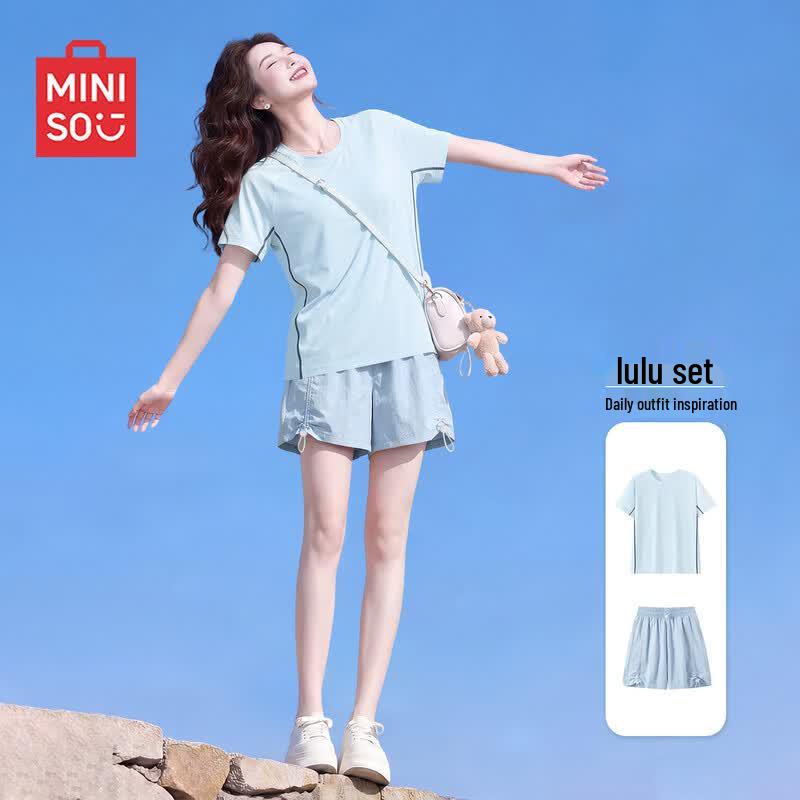 MINISO Women's Ice Silk Sportswear Set