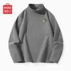 MINISO Men's Thermal Fleece-Lined Long Sleeve T-Shirt