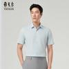 Men's Business Comfort Short-Sleeve Shirt