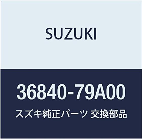 Genuine Suzuki Fuel Wire for Part Number Pump/Gauge Carry/Every, 36840-79A00