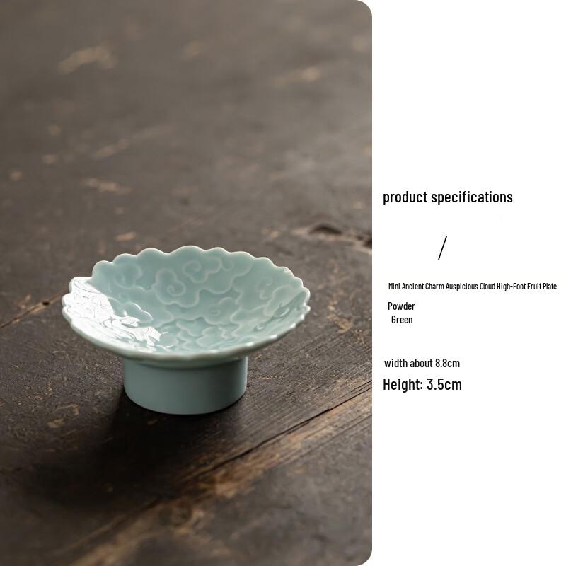 Chinese Ceramic High-Foot Snack Plate