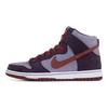 Dunk High SB Premium Plum