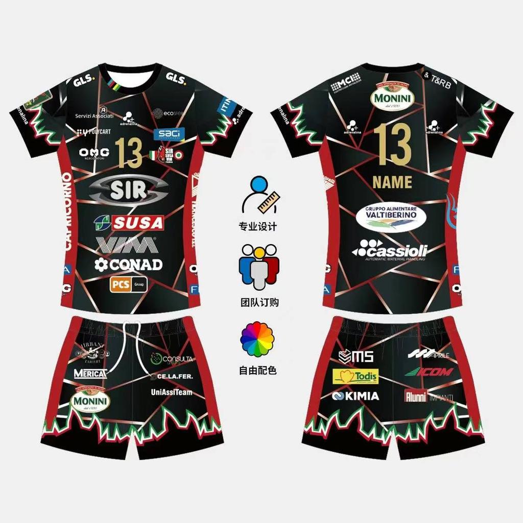 2026 Bambini Adulti No. 13 Maglia da Pallavolo T-shirt Completo Abbigliamento da Partita Ishikawa Casa Campioni Set Sportivo T-shirt e Pantaloncini