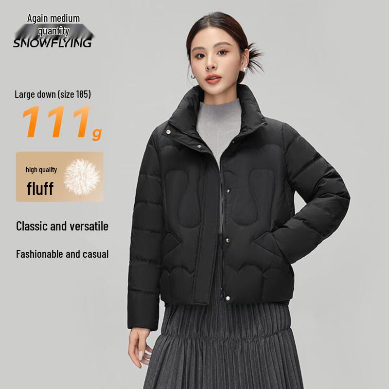 XueZhongFei Women's Short Hooded Down Jacket