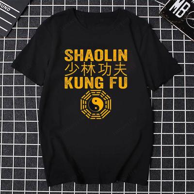 NOVÉ LIMITOVANÉ Shaolin Kung Fu Základní Nejlepší Nápad na Dárek Tričko Letní Prodyšné Camisetas Nostalgie Retro Street Fashion Top