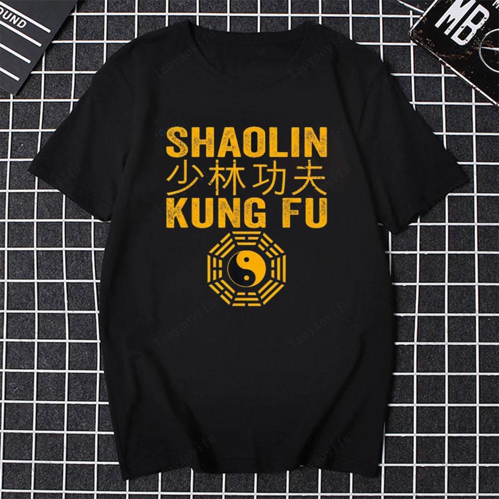 NEW LIMITED Shaolin Kung Fu Essential Best Gift Idea T-shirt Summer Breathable Camisetas Nostalgia Retro Street Fashion Tops