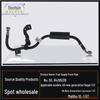 Buick Regal LaCrosse 1.5T Chevy Malibu XL Front Fuel Pipe