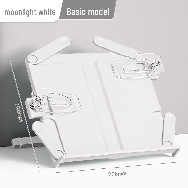 

Adjustable Multifunctional Book Stand & Bookend for Elementary Students