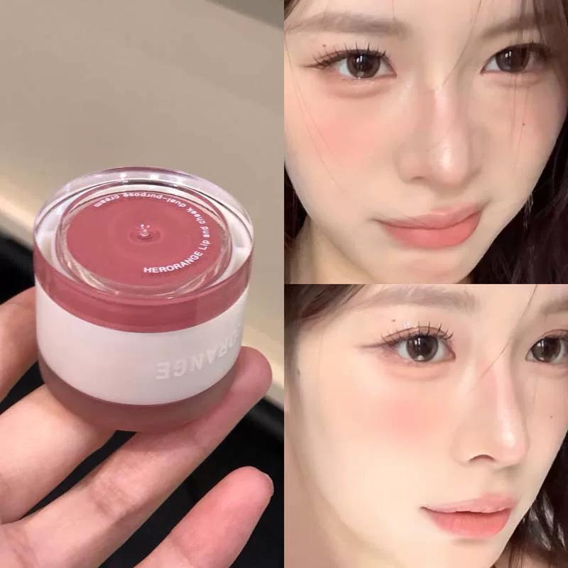 Flat Face! Cool and Sophisticated Korean-Style Plum-Colored Blush Multi-Use Cream with Dual Texture and Saturated Color for a Natural Look