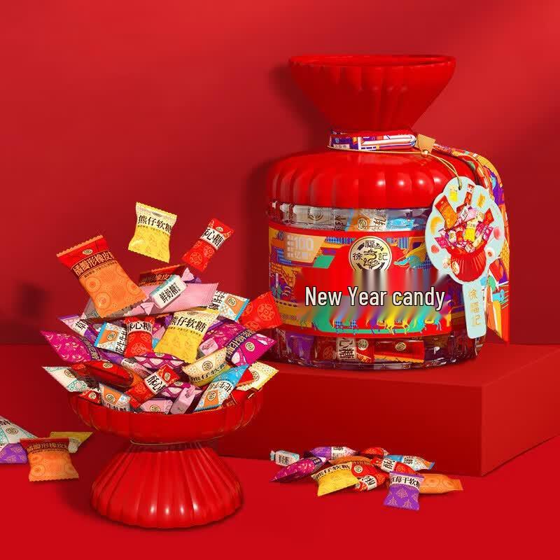 Xu Fu Ji Mixed Candy Barrel