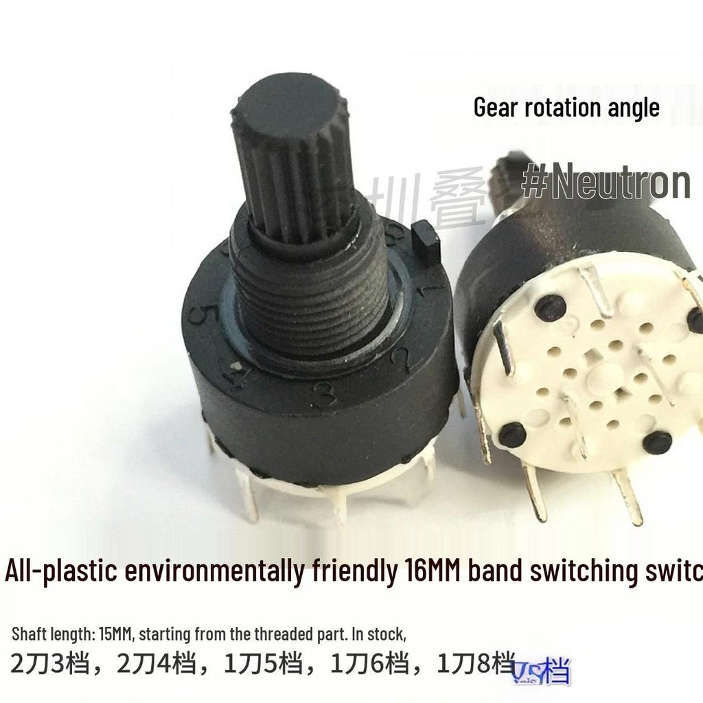 Eco-Friendly Plastic Rotary Band Switch RS16MM: 1-2 Pole, 3-8 Position Rotary Changeover Switch
