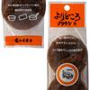 Kamenoko Tawashi Nishio Shoten Yoridokoro Brown