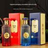 Gradient Baijiu Glass Bottle: 500ml Leak-Proof, Sealed Collectible Wine Container with Gift Box Packaging (Empty).