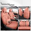 Changan Eado Perforated Leather Car Seat Cushion for Five Seats, All-Season