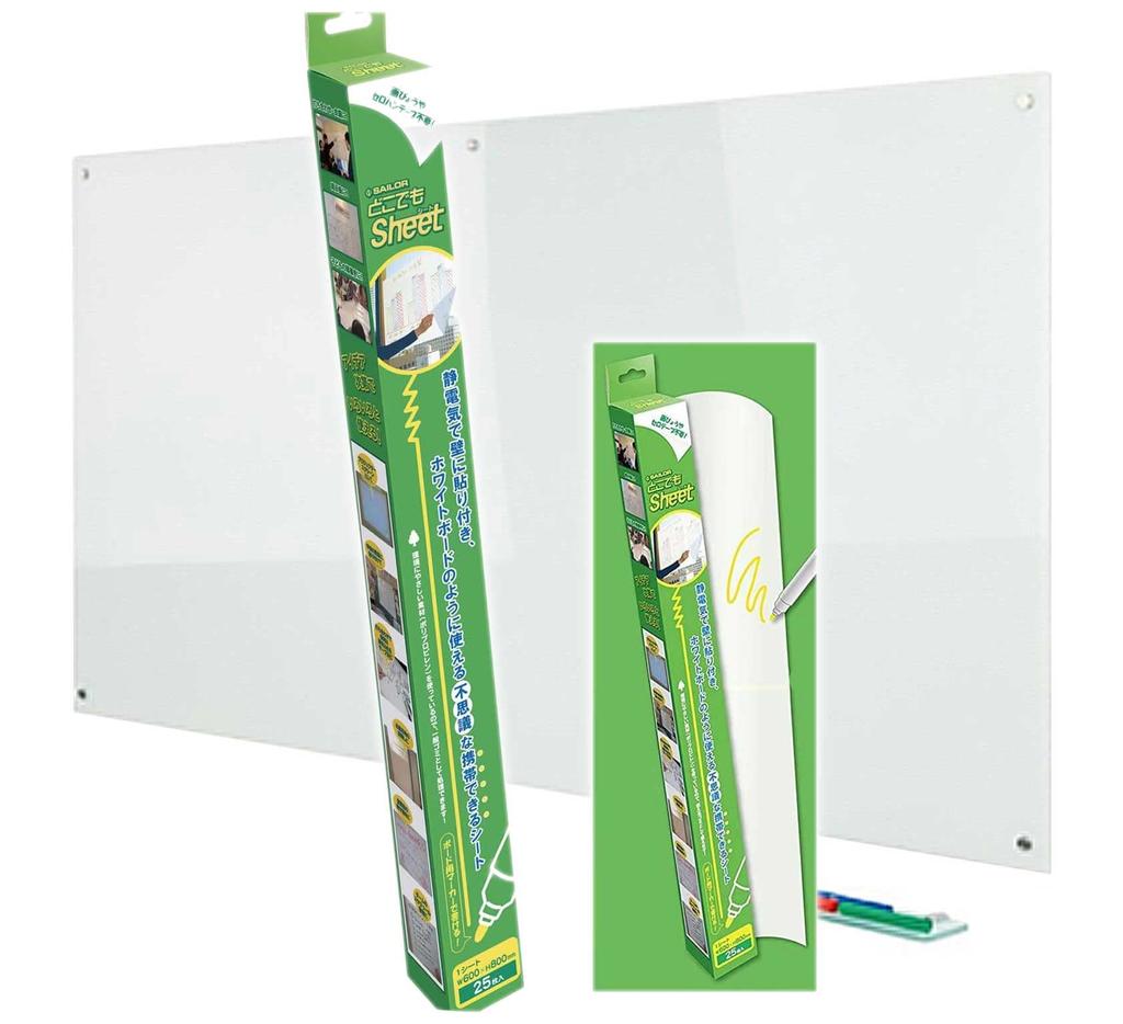 SAILOR Anywhere Whiteboardark 25 ark Ark er 60 cm B x 80 cm (Hvor som helst ark) Klistremerke "Tavle-lignende ark" (Hver H, Perforert)