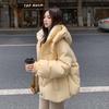 Chaqueta de Plumón de Invierno para Mujer Corta y Gruesa Chaqueta Acolchada de Algodón Estilo Coreano Holgado Chaqueta Acolchada de Algodón de Moda