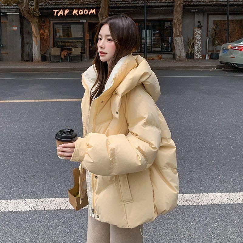 Chaqueta de Plumón de Invierno para Mujer Corta y Gruesa Chaqueta Acolchada de Algodón Estilo Coreano Holgado Chaqueta Acolchada de Algodón de Moda