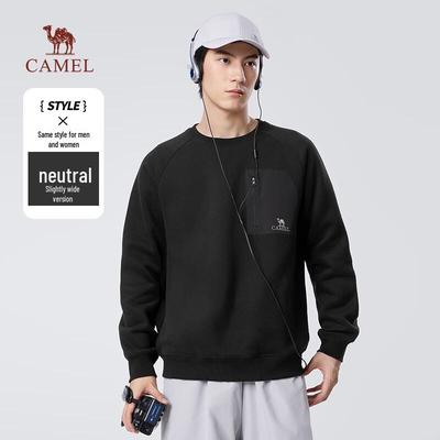 Erkek Rahat Bisiklet Yaka Kazak Sweatshirt