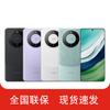 Huawei Mate 60 Smartphone (CN Version)