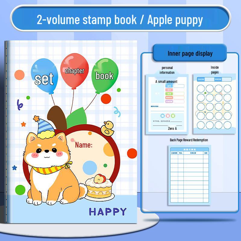 Kids' Reward Stamp Collection Album for Primary School