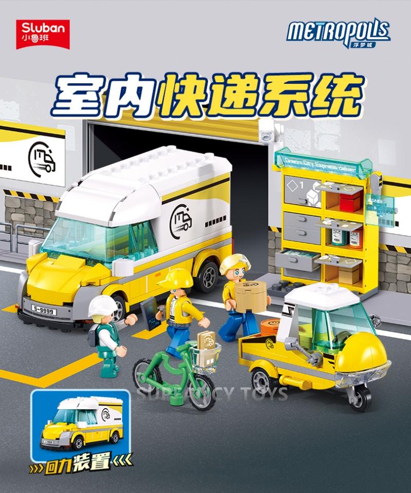 High-Quality 255Pcs High-Quality Express High-Quality Processing High-Quality System High-Quality Container High-Quality Truck Construction set