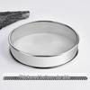 Xidian 25cm 60 Mesh Flour Sieve