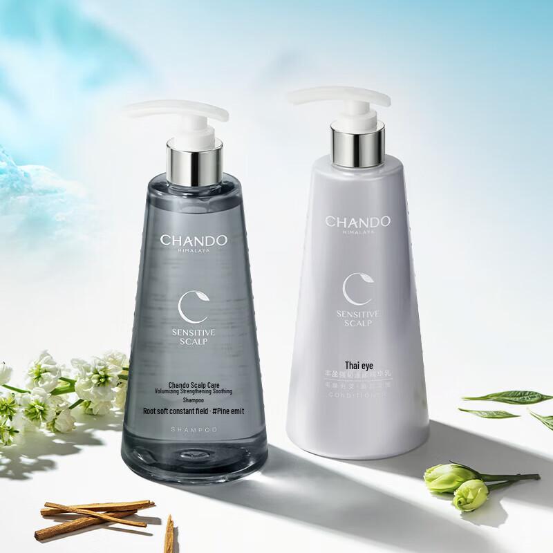 CHANDO Scalp Care Shampoo & Conditioner Collection