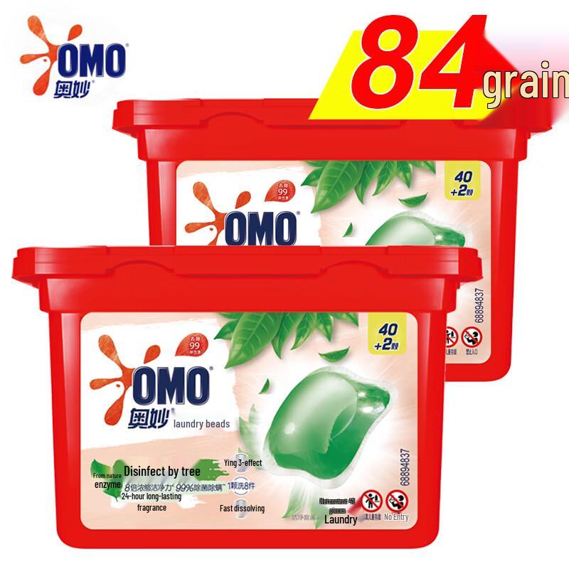 OMO Eucalyptus Antibacterial Laundry Pods