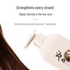 Gulixiang Silky Smooth Hair Conditioner