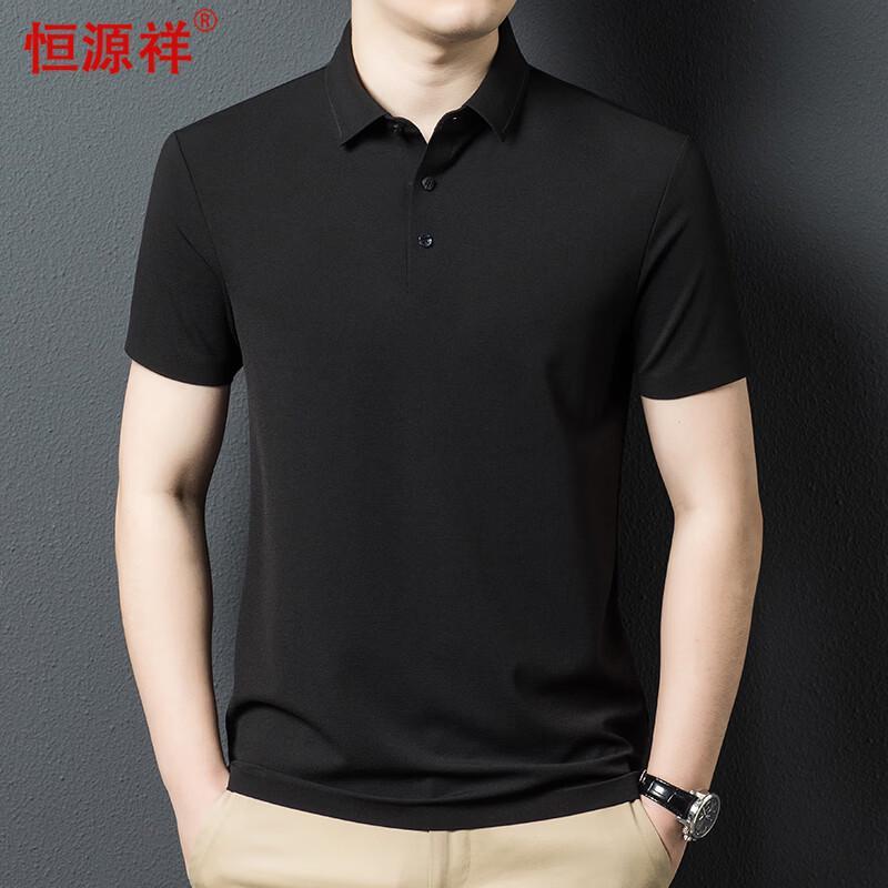 

Hengyuanxiang Men s Short Sleeve Polo Shirt 170