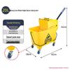 Durable Iron Wheeled Mop Bucket with Juicing Water Cart for Hotel Cleaning