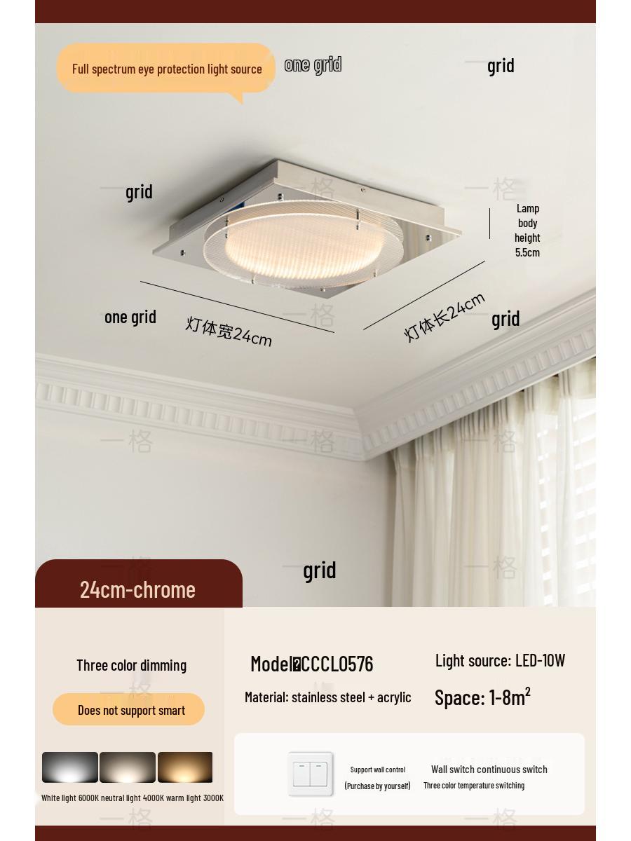 

Retro Chinese Style Ceiling Light for Bedroom, Study, or Balcony