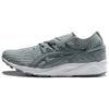 Gel Kayano 'Szaro-Zielony' H8F4N-4611