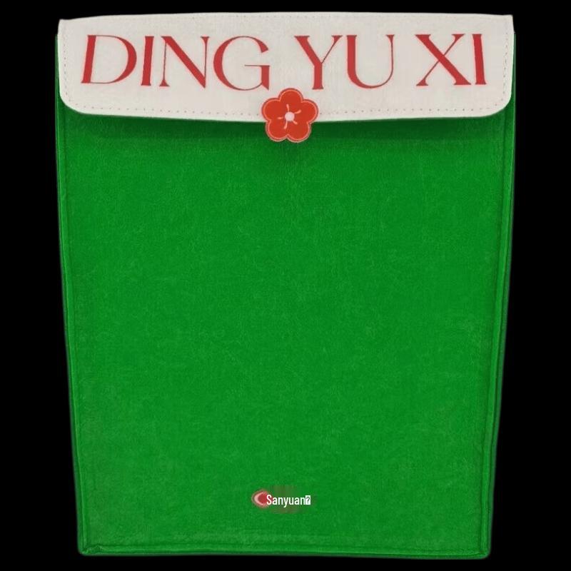 Huixun Sanyuan Document File Bag