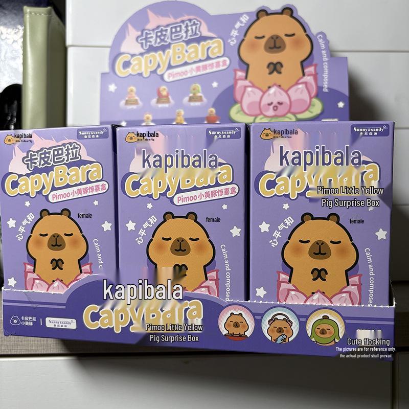 Flocked Capybara & Little Yellow Pig Surprise Box - Trendy Play Figure Gift