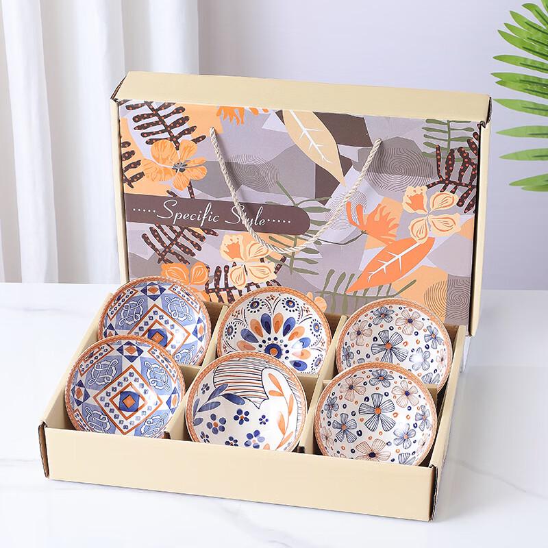 Penguin Tuan Tuan Ethnic Ceramic Tableware Gift Set