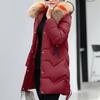 Women's Fashion Big Hair Collar Slim Waist Long Down Cotton Jacket Cotton Coat