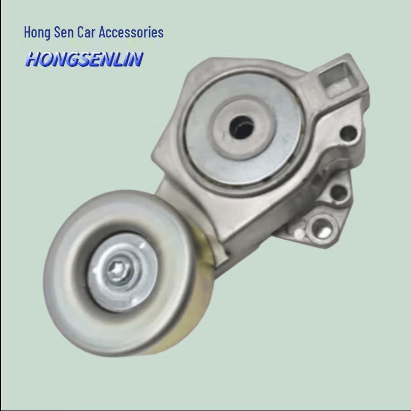 Mitsubishi Pajero V73/V93 Timing Belt Tensioner Adjustment Idler